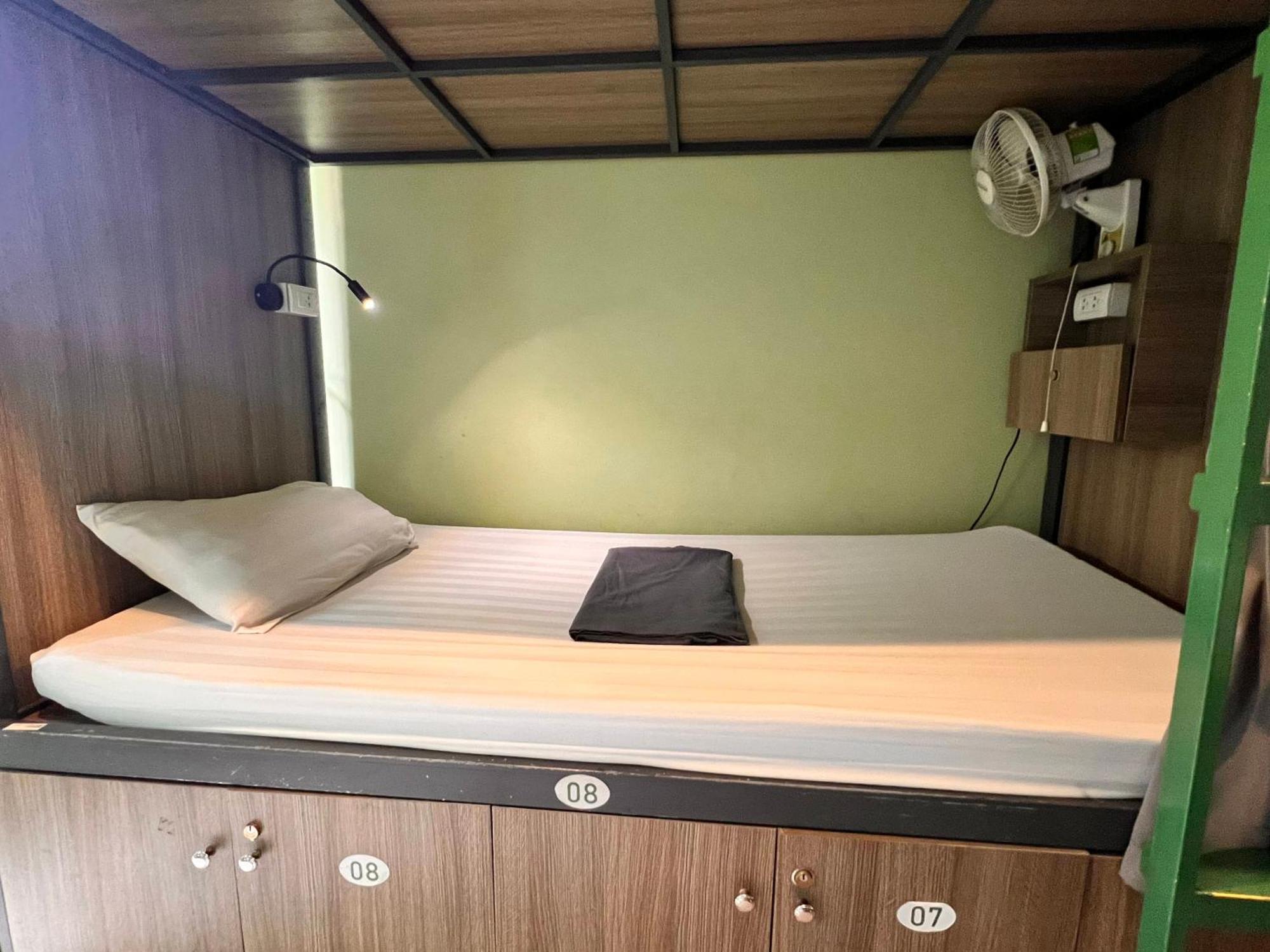 Nhà trọ Ecostay 2 *